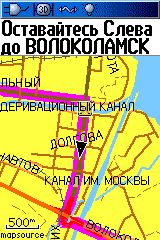 GPS-навигаторы GPS 60 серии