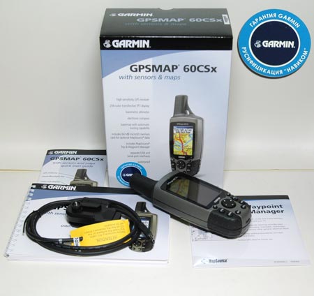 GPS-навигаторы GPS 60 серии